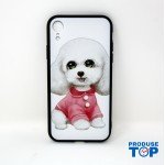 Husa Iphone XR Imprimeu Puppy