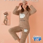 Pijama Cocolino Dama Capucino cu Imprimeu Ceasca si Masca Somn PJD065