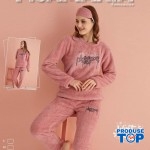 Pijama Cocolino Dama Roz Pudra cu Imprimeu AwesomePJD066