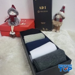 Set de sosete barbati din bumbac SSB01