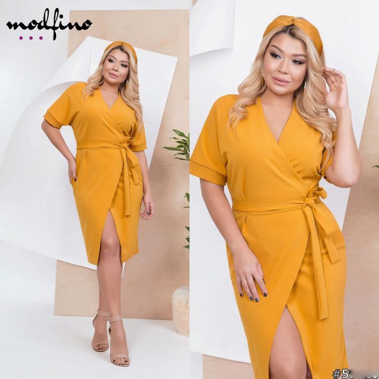 Rochie Dama Office Xxl Mustar Cu Slit Si Cordon In Talie Rcdx04