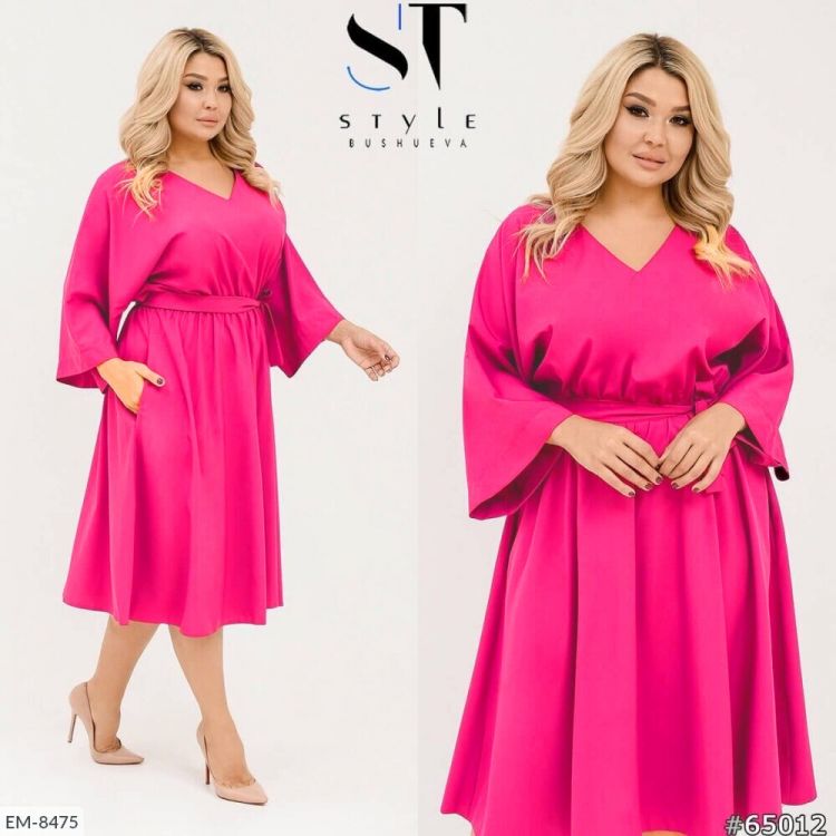 Rochie Dama Xxl Lejera Cu Maneca Stil Clopot Roz Rcdx08